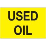 Inventory Labels - 3 x 2"
