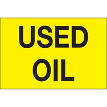Inventory Labels - 3 x 2"