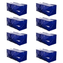 Moving Boxes & Supplies - 12 x 29 x 14"