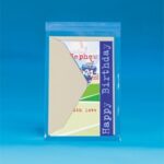 High Clarity Polypropylene - 3 x 2"