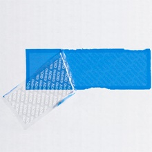 Security - 5.75 x 2"