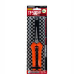 Shears / Scissors | Chikamasa TP500SR 6/box - 10 X 3 X 4